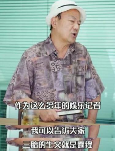 张柏芝|张柏芝疑有新情况？晒与神秘肌肉男双人滑水照，还配上花痴表情