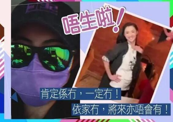 张柏芝|张柏芝疑有新情况？晒与神秘肌肉男双人滑水照，还配上花痴表情