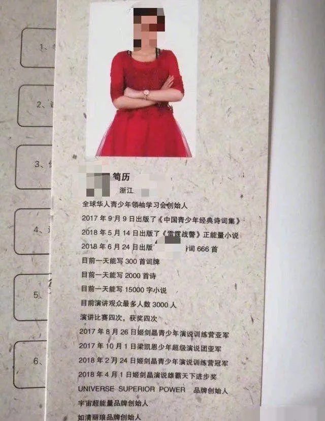 2020上海一模取消排名_2020上海初三一模区排位最新出炉!附对应定位校和