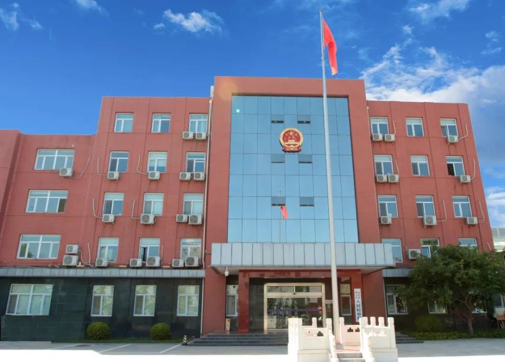 非法吸收公众存款罪|好友拉他入局后跑路，只留一句“兄弟保重”