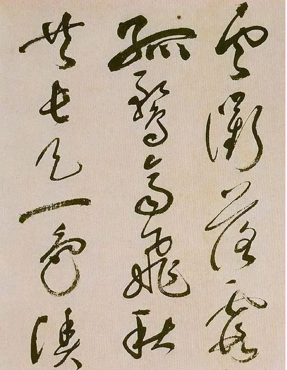 书法|练书法遇到瓶颈怎么办？明白这三点，再也不迷茫！