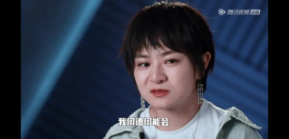 脱口秀演员程璐和思文会复婚吗