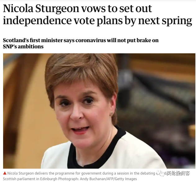 sturgeon)公开宣称: 将在未来6个月内,即在2021年苏格兰议会选举之前