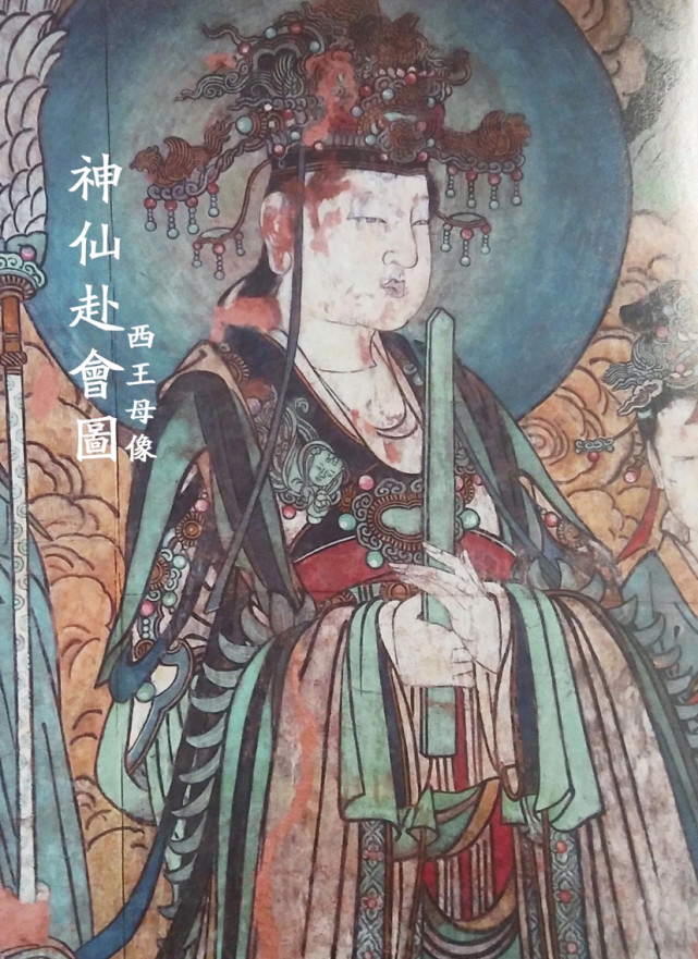 亦号曰金母元君,乃西华之至妙洞阴之极尊.