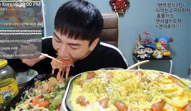 江南|新刊 镇·江南