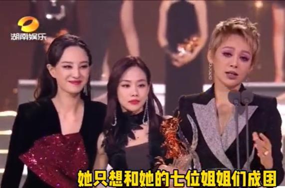 乘风破浪的姐姐|成团之夜“扯头花”：黄龄不该激怒宁静，《花儿与少年4》将上演