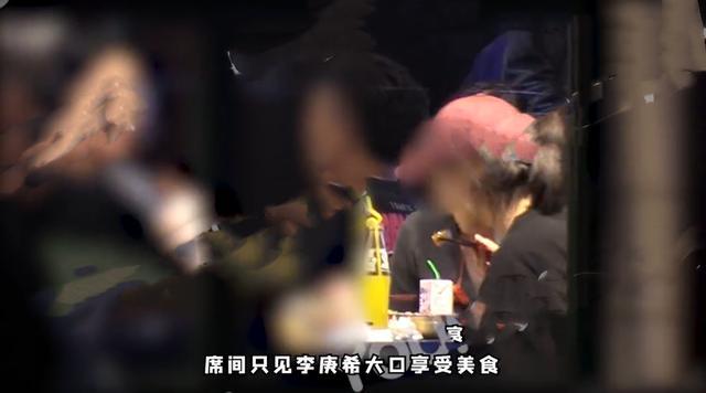 李庚希|“英子”李庚希与好友小聚烟瘾大发，抽烟再被拍，与朋友坐高护栏合影