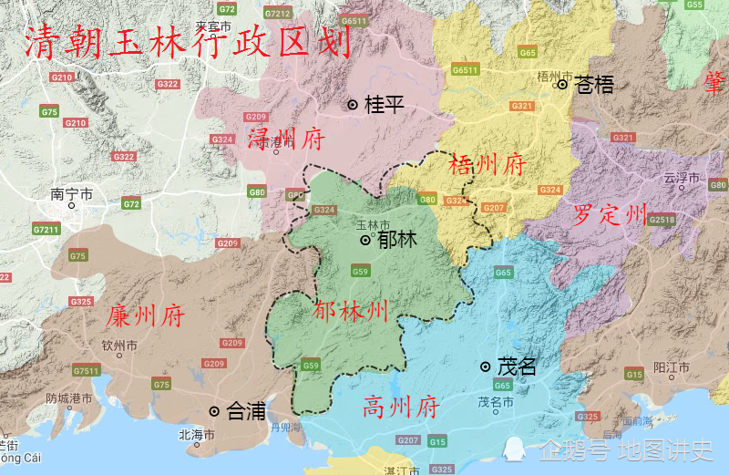 清雍正三年(公元 1725年),升鬱林州為直隸州,轄博白,北流,陸川,興業四