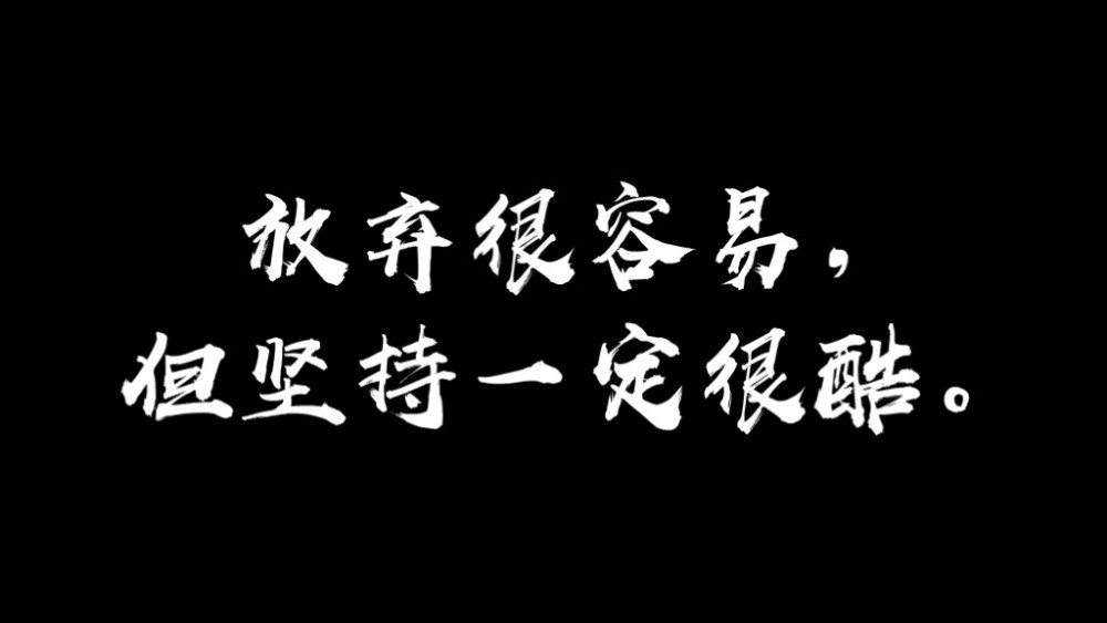 《人生海海》:生活是苦涩的,可是总有希望在明天