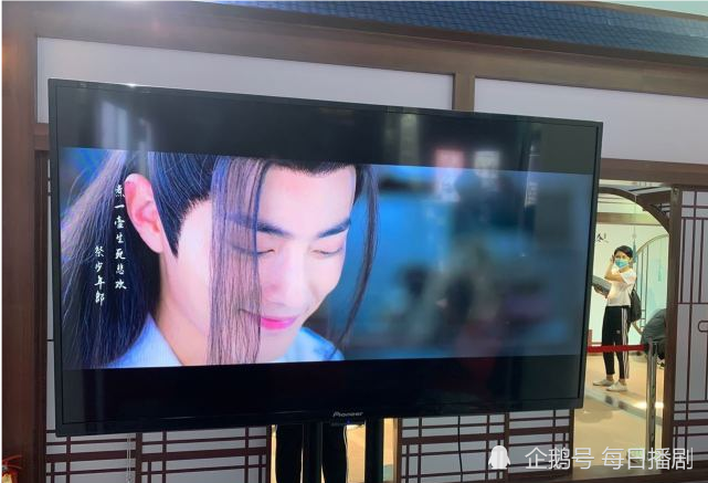 陈情令|肖战《陈情令》出现在北京中关村展区，魏无羡片段被大屏循环播放