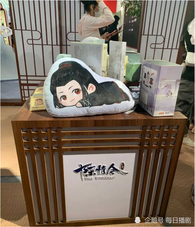 陈情令|肖战《陈情令》出现在北京中关村展区，魏无羡片段被大屏循环播放