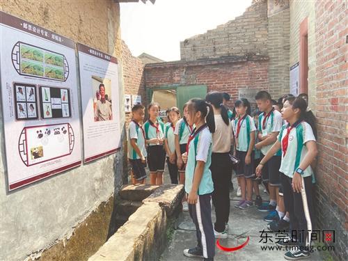 桥头镇|桥头举行“华南教育历史研学点”邓屋科教文化名人暨历……