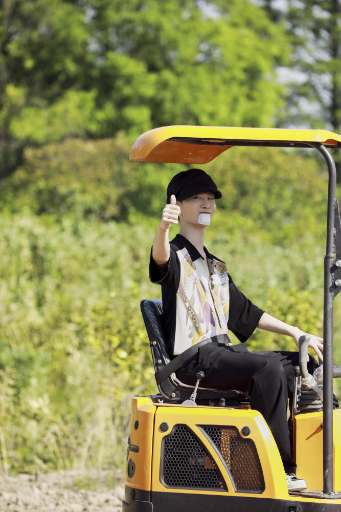 范丞丞郊游套餐丰富多彩你是来自拖拉机故乡吗