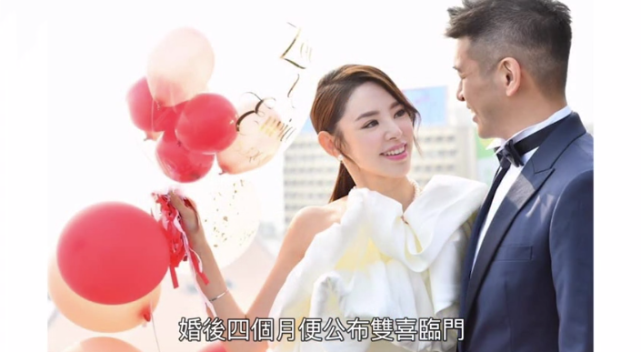 tvb女神谭凯琪怀孕7个月仍显童颜与老公外出行街住豪宅收股份