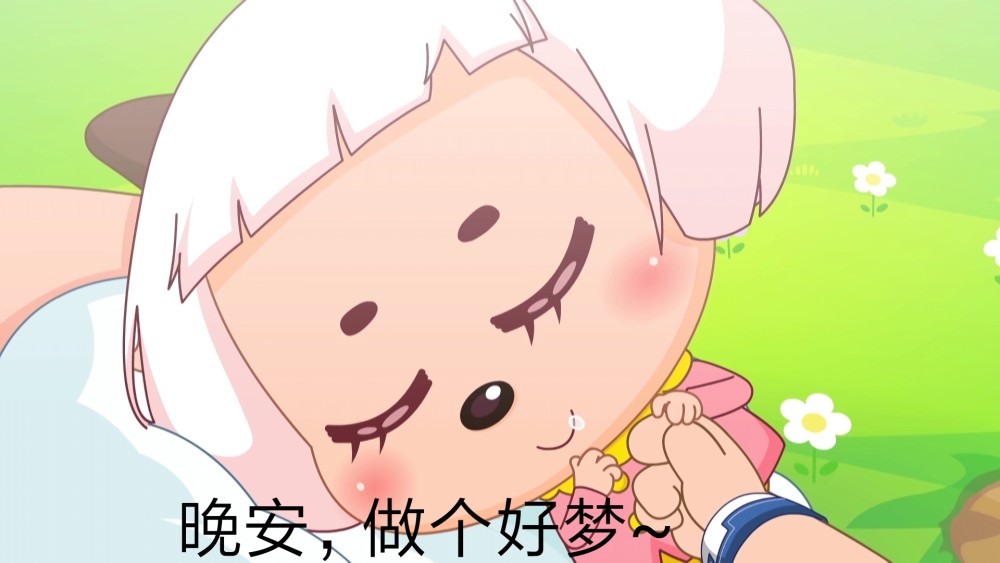 喜羊羊与灰太狼,冰冰羊表情包分享一波,太萌太可爱了_腾讯新闻