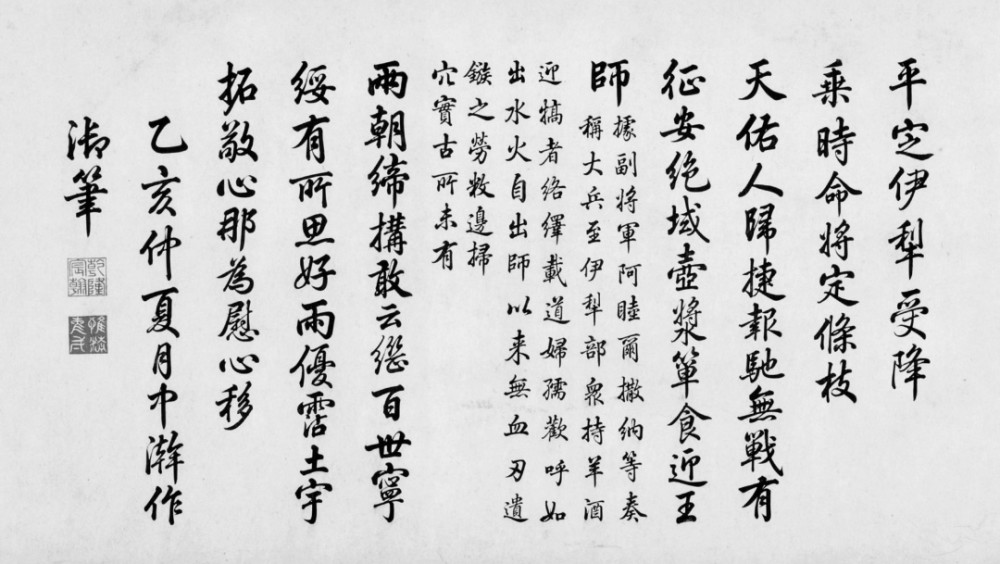 拉达克|拉达克，改变中国的边疆