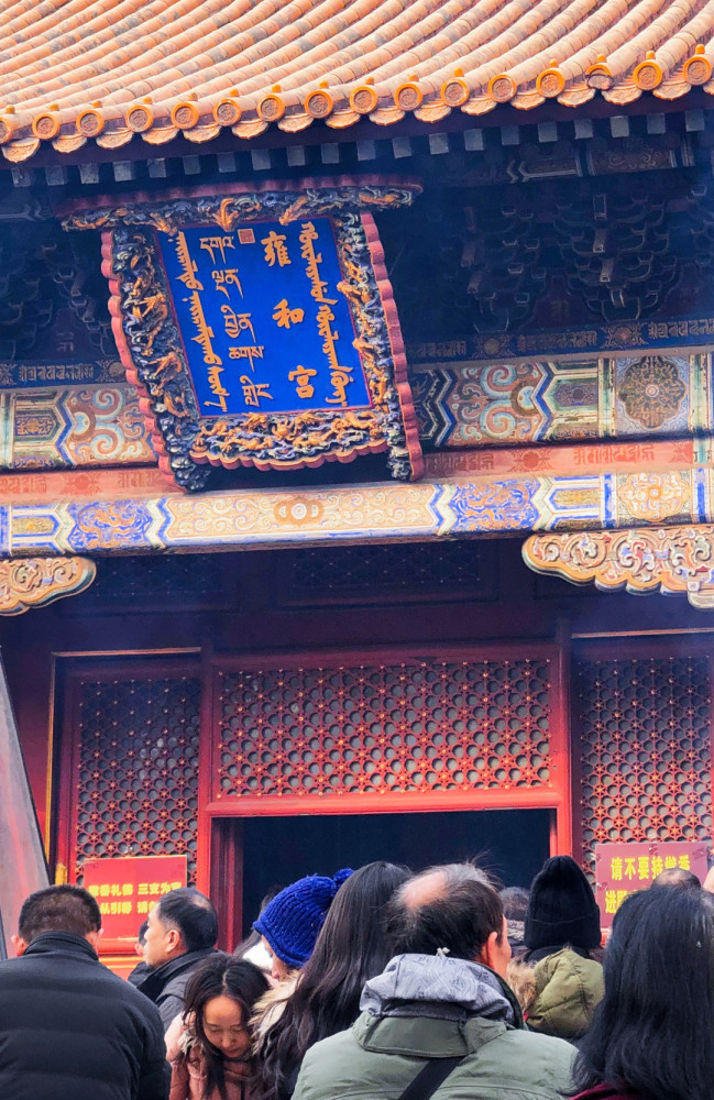 拉达克|拉达克，改变中国的边疆