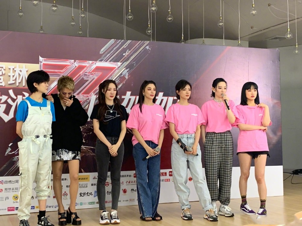 浪姐|《浪姐》成团连团名都没有，能走多远，全看宁静如何选择