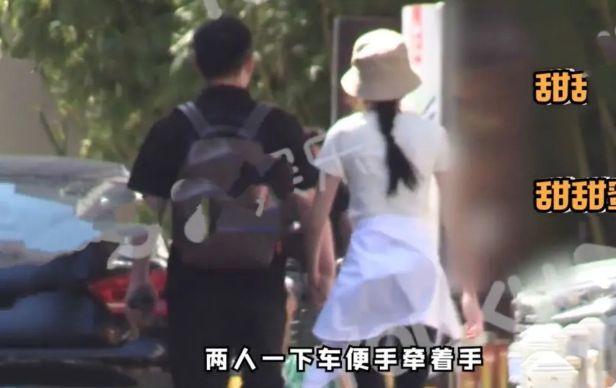 张月|“林有有”张月恋情疑曝光，与男子当街搂抱举止亲密