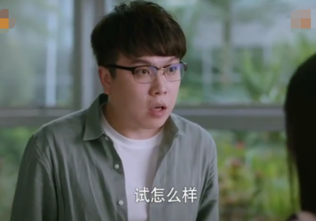 以家人之名庄北陪唐灿试戏结果大反转两人拥抱定情结局圆满