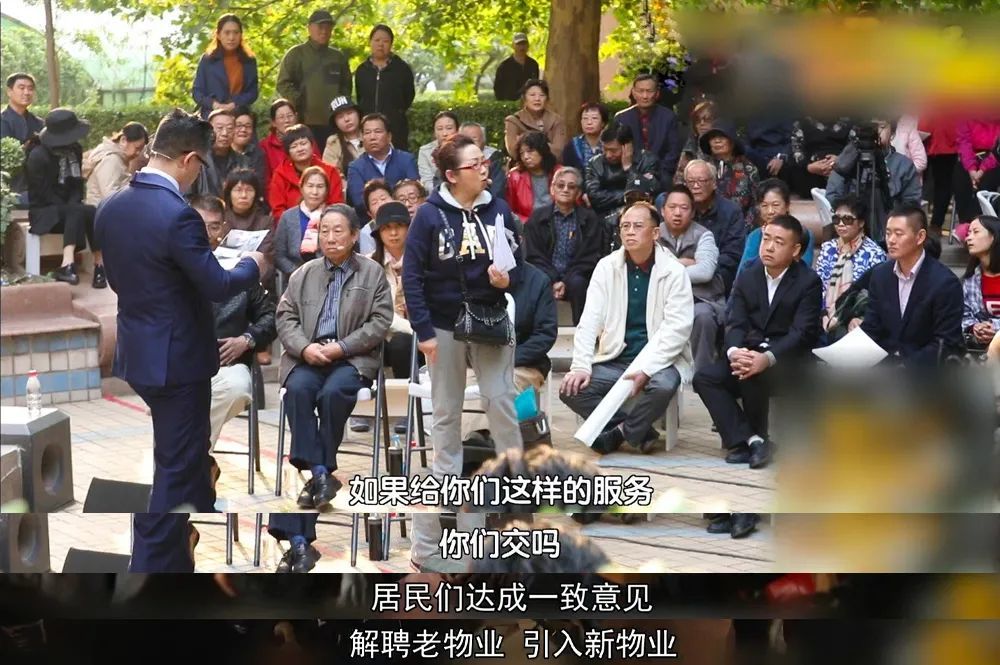 姜莹|不是在解决问题，就是在去解决问题路上的社区书记