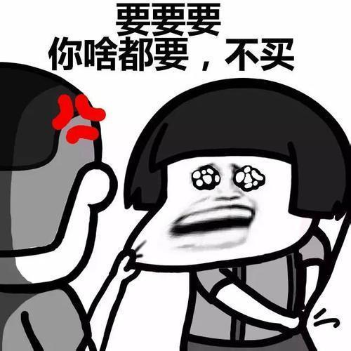 让人喷饭的段子:朋友的手机摔坏了,星期天的时候陪着她去买手机!