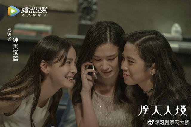 鹿晗|悬疑剧中场战事：鹿晗和baby，谁逆转了口碑