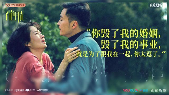 鹿晗|悬疑剧中场战事：鹿晗和baby，谁逆转了口碑