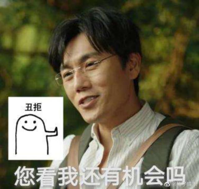 鹿晗|悬疑剧中场战事：鹿晗和baby，谁逆转了口碑