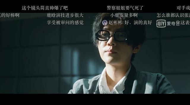 鹿晗|悬疑剧中场战事：鹿晗和baby，谁逆转了口碑