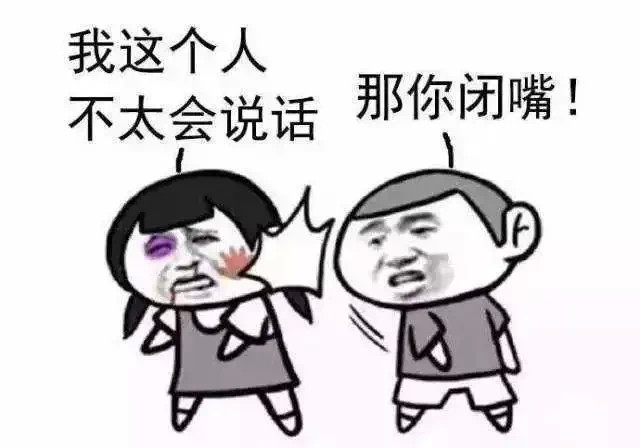 寇准|一条命，就在你的两句话中