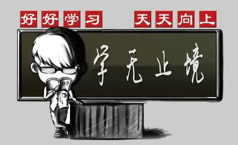 寇准|一条命，就在你的两句话中