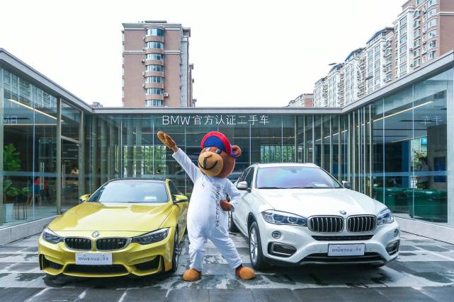 Bmw官方认证二手车鉴赏日登陆沈阳 二手车 宝马