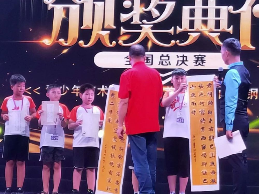 校园星时代|CCTV校园星时代《我和我的祖国》优秀书画作品展！