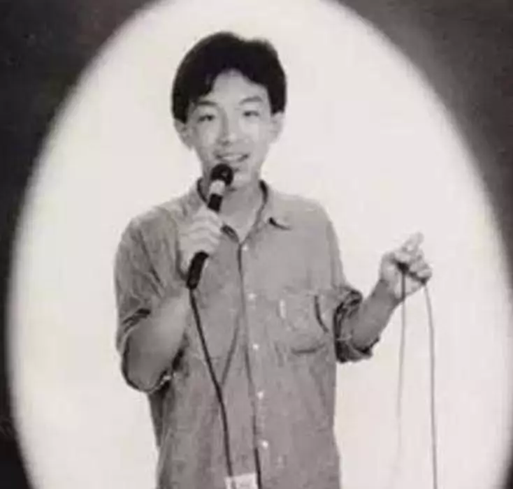 黄渤|黄渤16岁时，还干过这个？