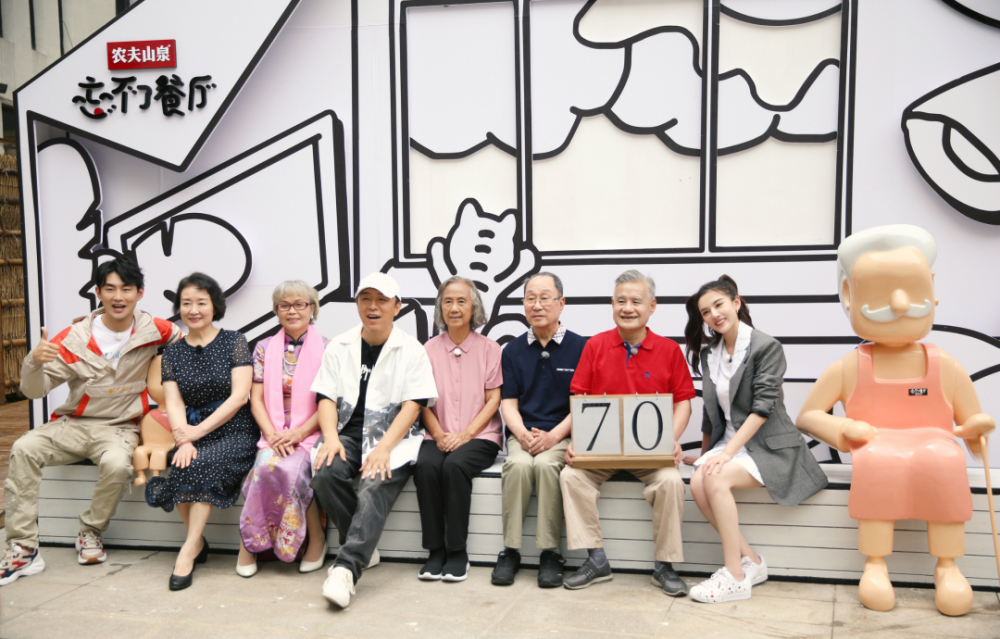 黄渤|黄渤16岁时，还干过这个？