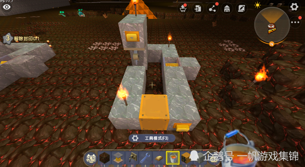 迷你世界冒险模式如何获得基岩?玩家一招破解,搭建陆地最硬小屋