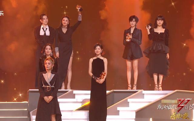 万茜|《浪姐》成团名单解惑，李斯丹妮只送队员队服惹抱团争议，宁静实惨