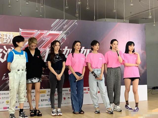 万茜|《浪姐》成团名单解惑，李斯丹妮只送队员队服惹抱团争议，宁静实惨