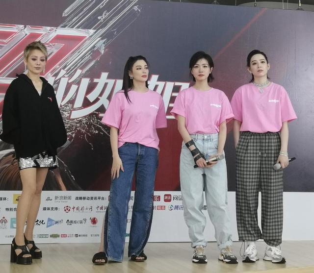 万茜|《浪姐》成团名单解惑，李斯丹妮只送队员队服惹抱团争议，宁静实惨