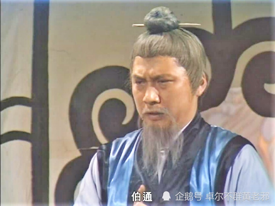 裘千仞|武功绝顶裘千仞，有心争夺天下第一，却被质疑没资格参与华山论剑