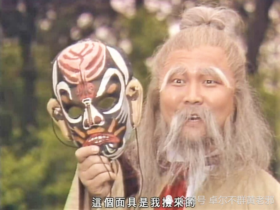 裘千仞|武功绝顶裘千仞，有心争夺天下第一，却被质疑没资格参与华山论剑