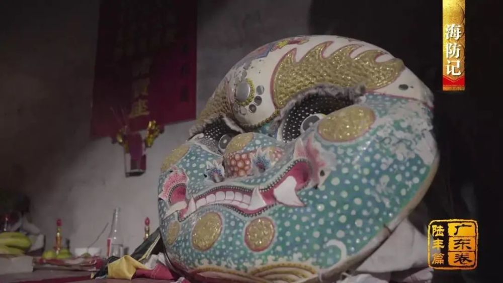 陆丰市|陆丰：海防前线守家卫国盖仔狮拙朴雄武 皮影戏传承创新忠勇大义故事流传