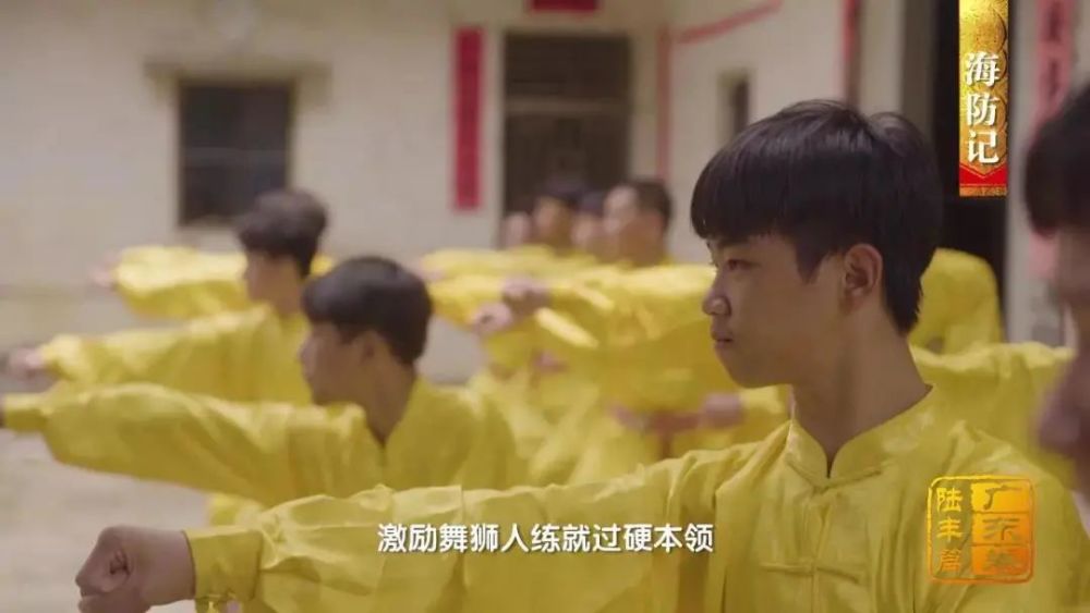 陆丰市|陆丰：海防前线守家卫国盖仔狮拙朴雄武 皮影戏传承创新忠勇大义故事流传