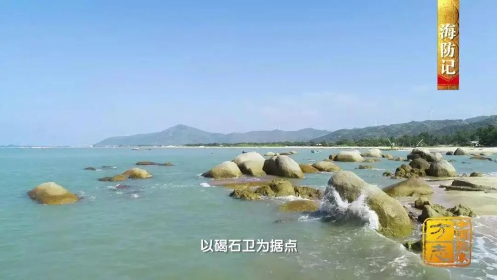 陆丰市|陆丰：海防前线守家卫国盖仔狮拙朴雄武 皮影戏传承创新忠勇大义故事流传