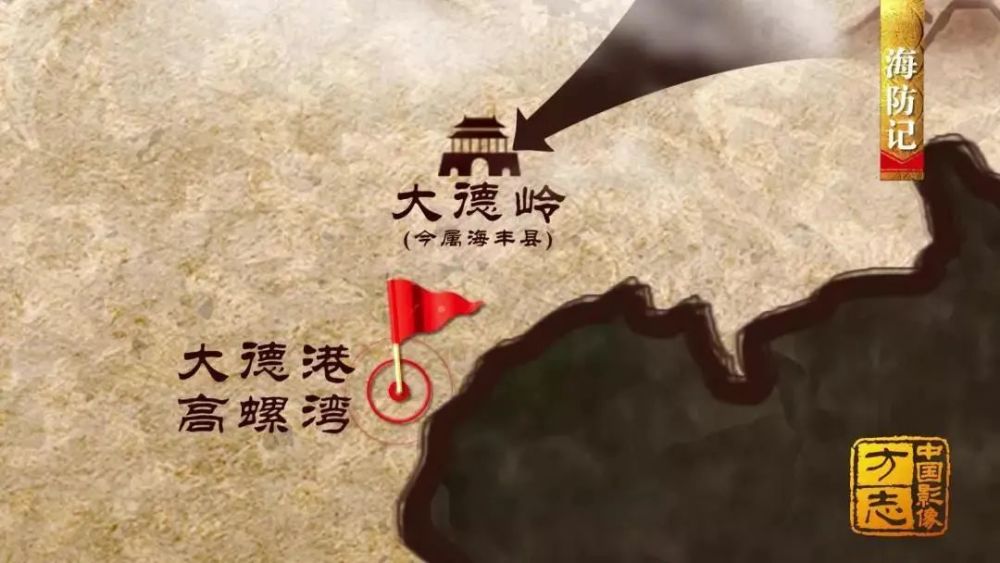 陆丰市|陆丰：海防前线守家卫国盖仔狮拙朴雄武 皮影戏传承创新忠勇大义故事流传
