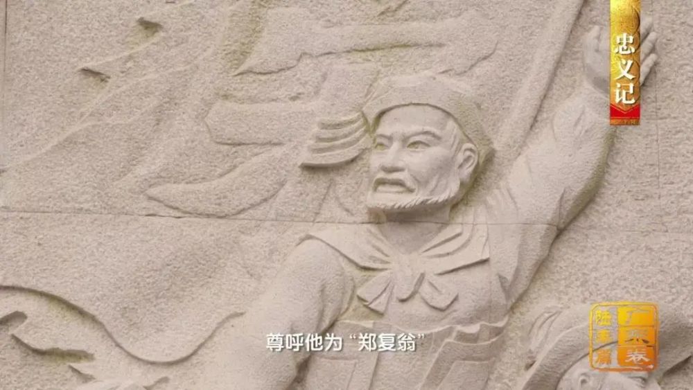 陆丰市|陆丰：海防前线守家卫国盖仔狮拙朴雄武 皮影戏传承创新忠勇大义故事流传