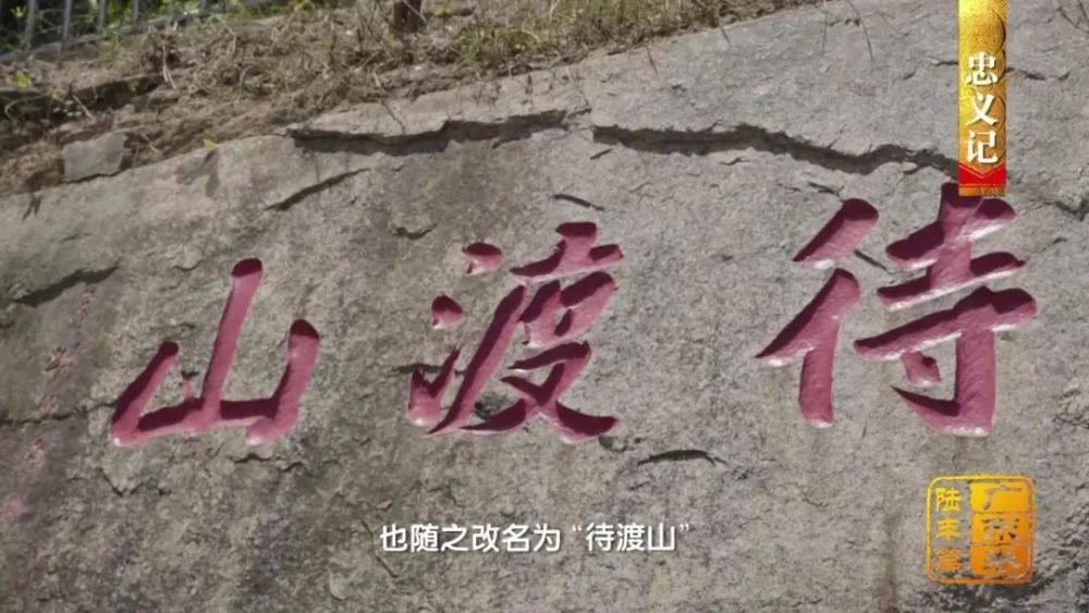 陆丰市|陆丰：海防前线守家卫国盖仔狮拙朴雄武 皮影戏传承创新忠勇大义故事流传