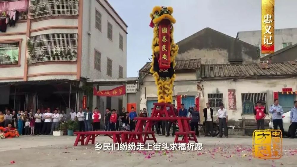 陆丰市|陆丰：海防前线守家卫国盖仔狮拙朴雄武 皮影戏传承创新忠勇大义故事流传