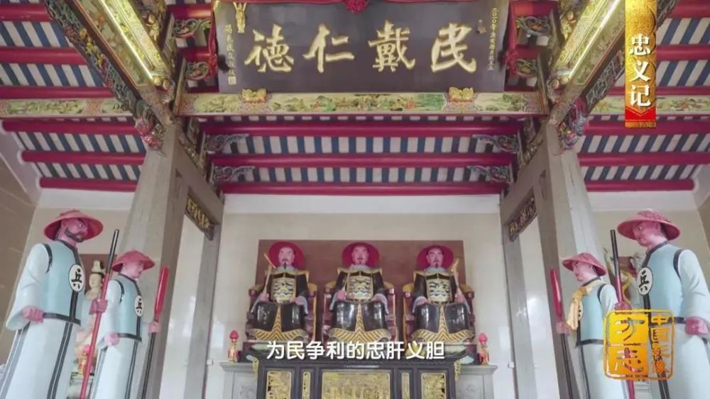 陆丰市|陆丰：海防前线守家卫国盖仔狮拙朴雄武 皮影戏传承创新忠勇大义故事流传